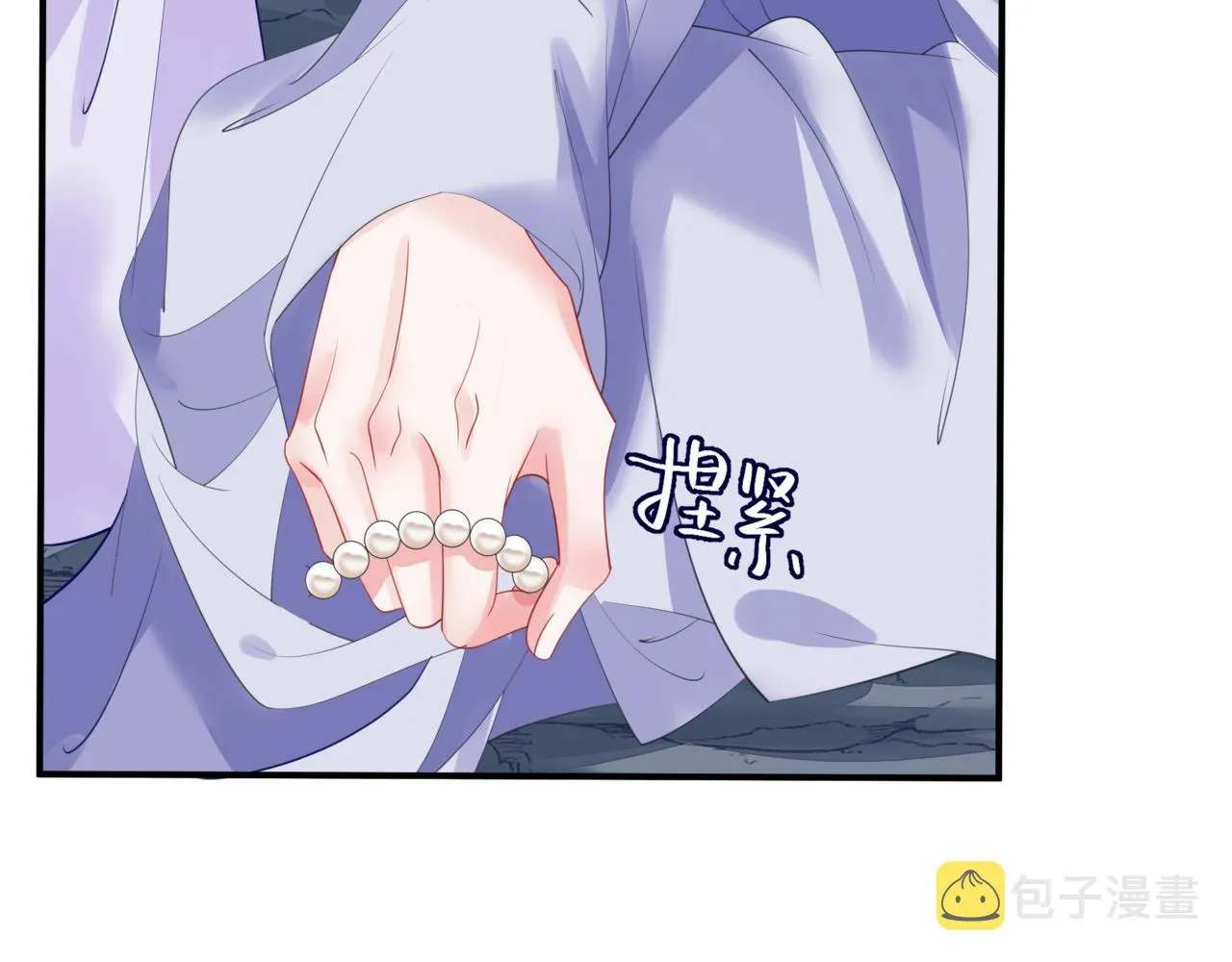 第38话 觉醒的前兆 第153页