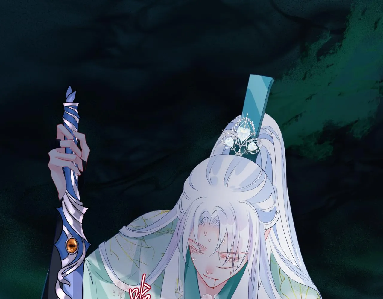 第38话 觉醒的前兆 第192页