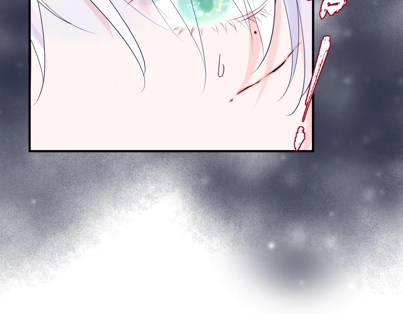 第38话 觉醒的前兆 第200页