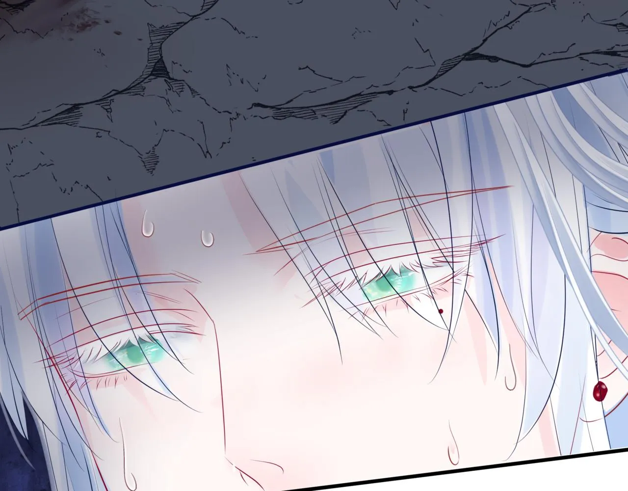 第38话 觉醒的前兆 第206页