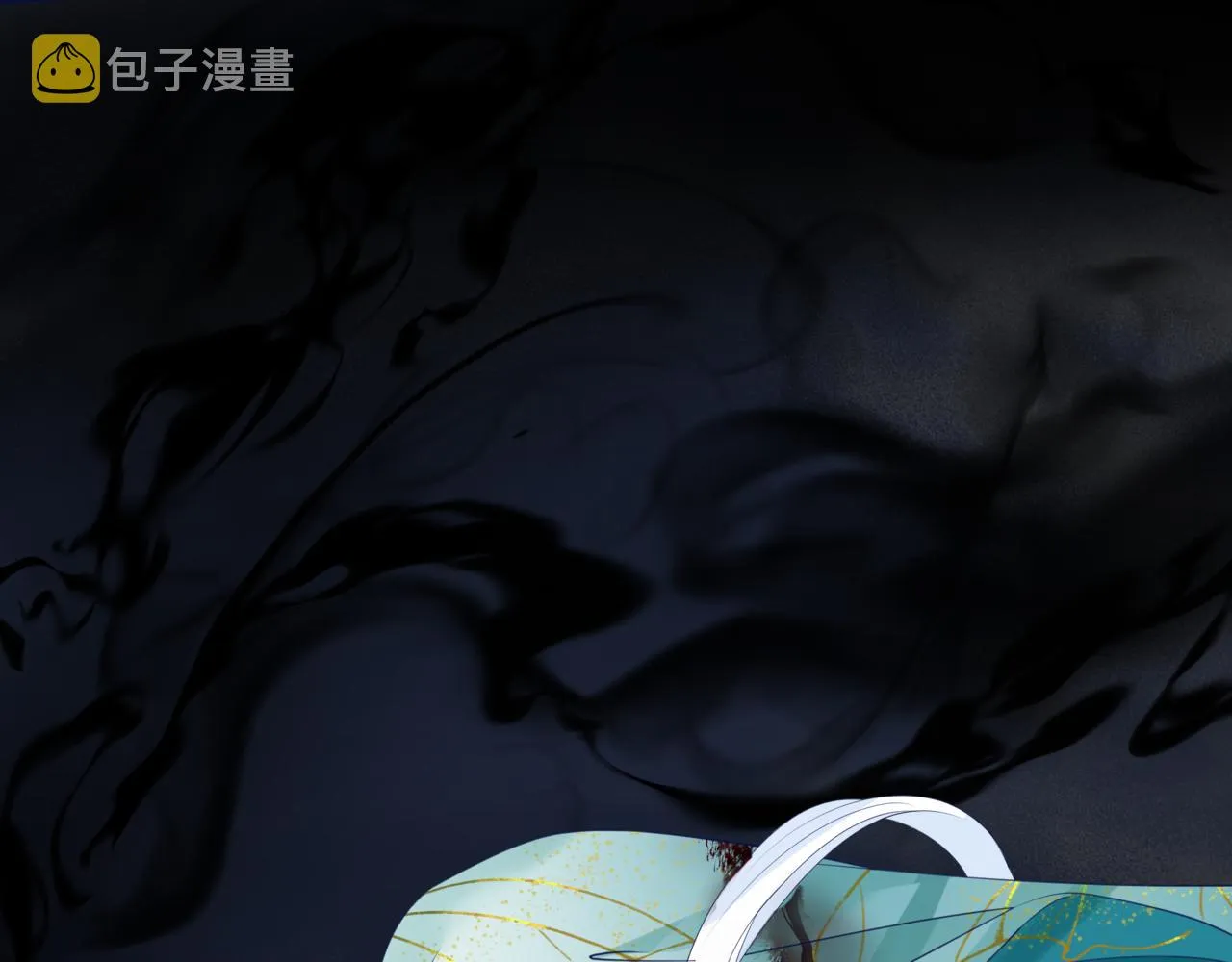 第38话 觉醒的前兆 第211页