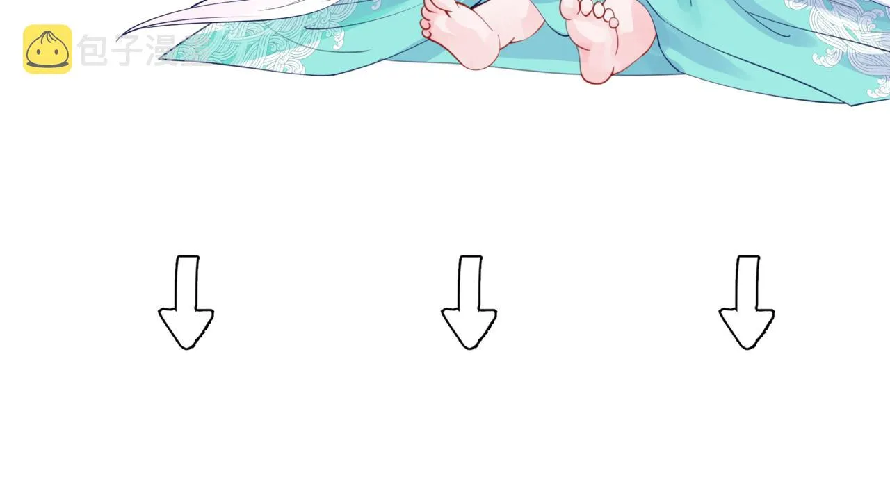 第38话 觉醒的前兆 第233页