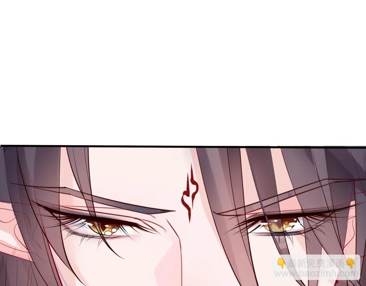 第44话 正式拜见 第21页