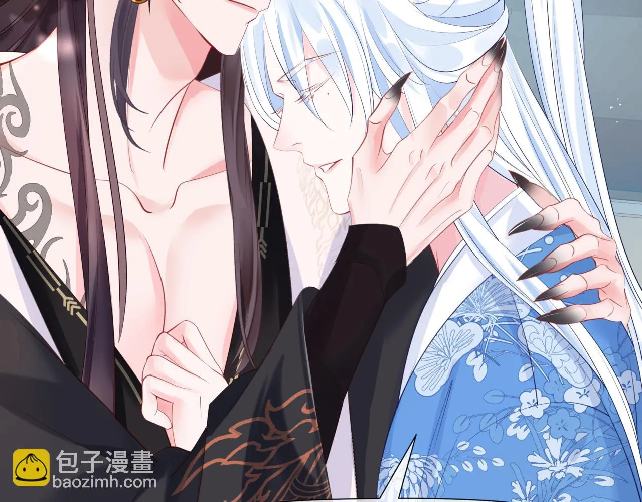 第44话 正式拜见 第29页