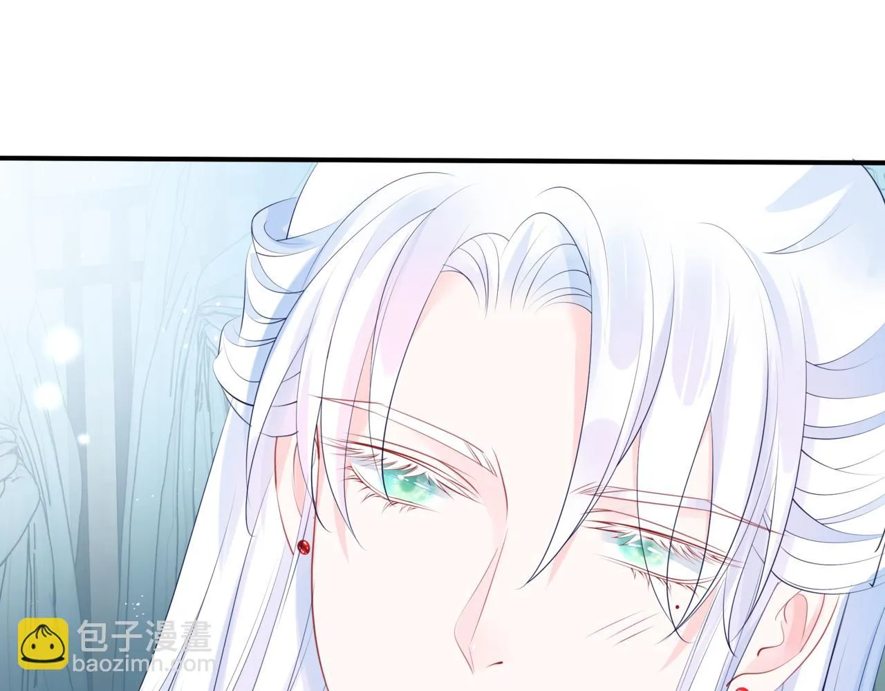 第44话 正式拜见 第31页