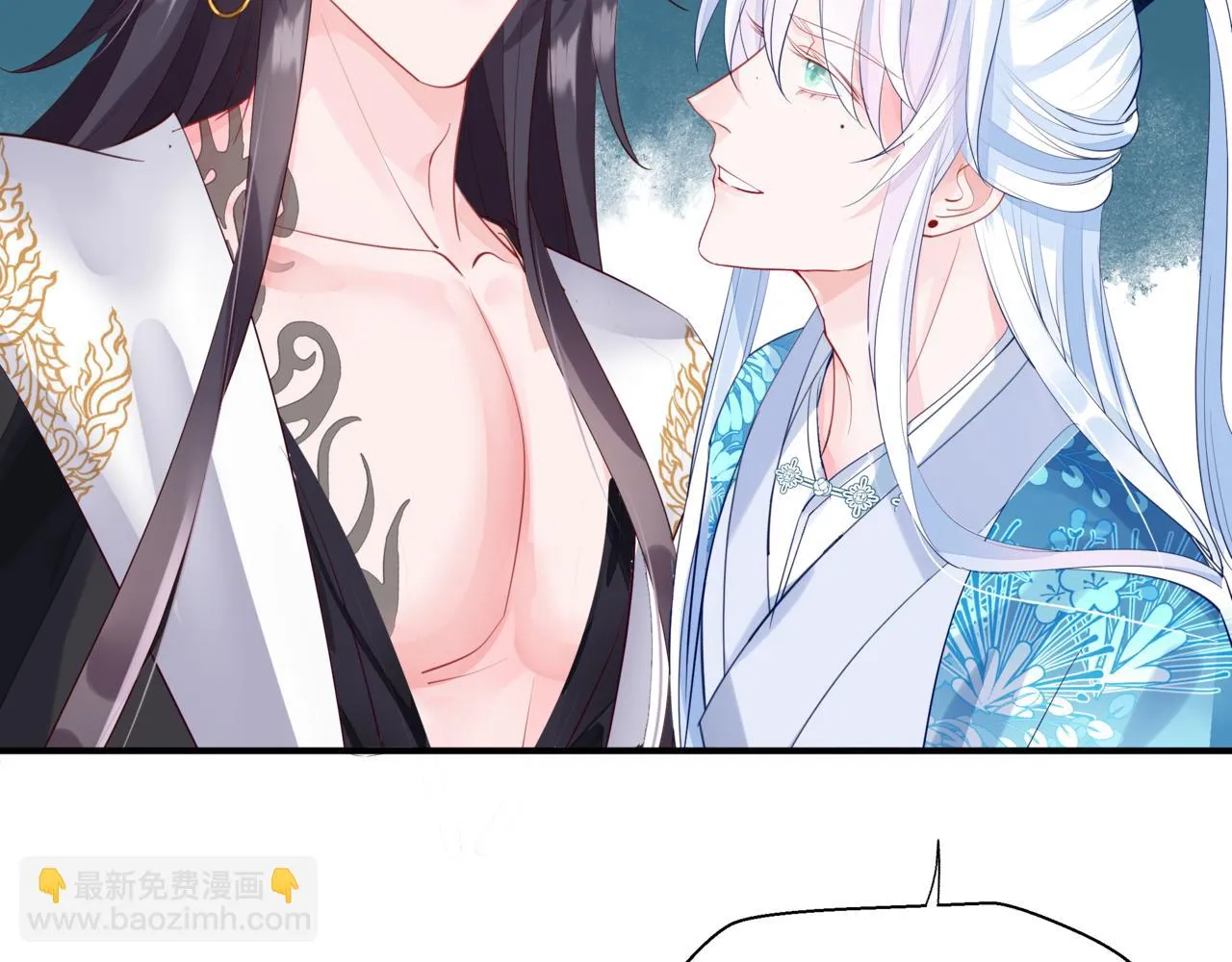 第44话 正式拜见 第37页