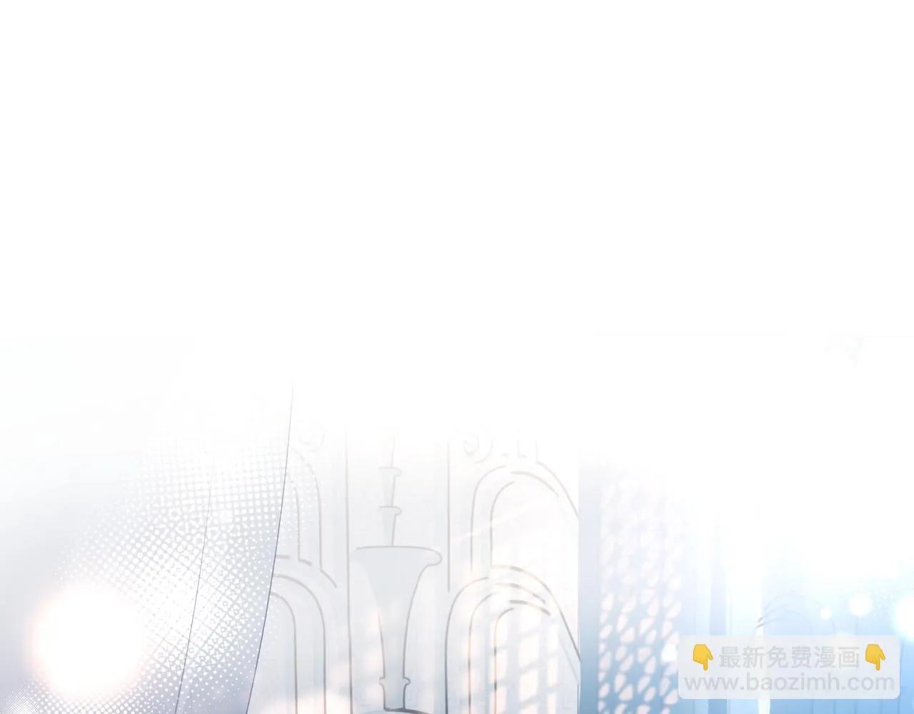 第44话 正式拜见 第53页