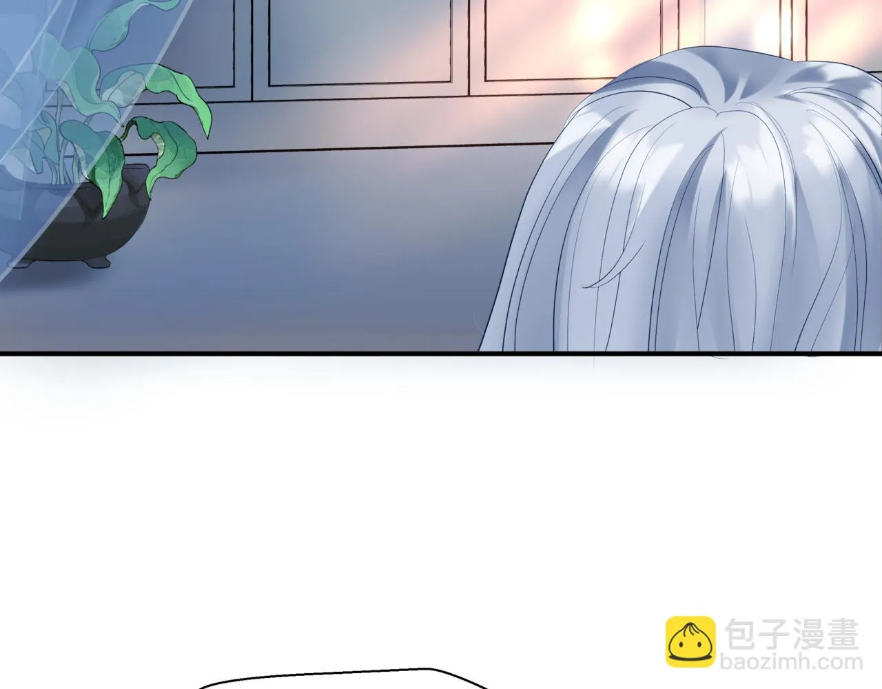 第44话 正式拜见 第73页