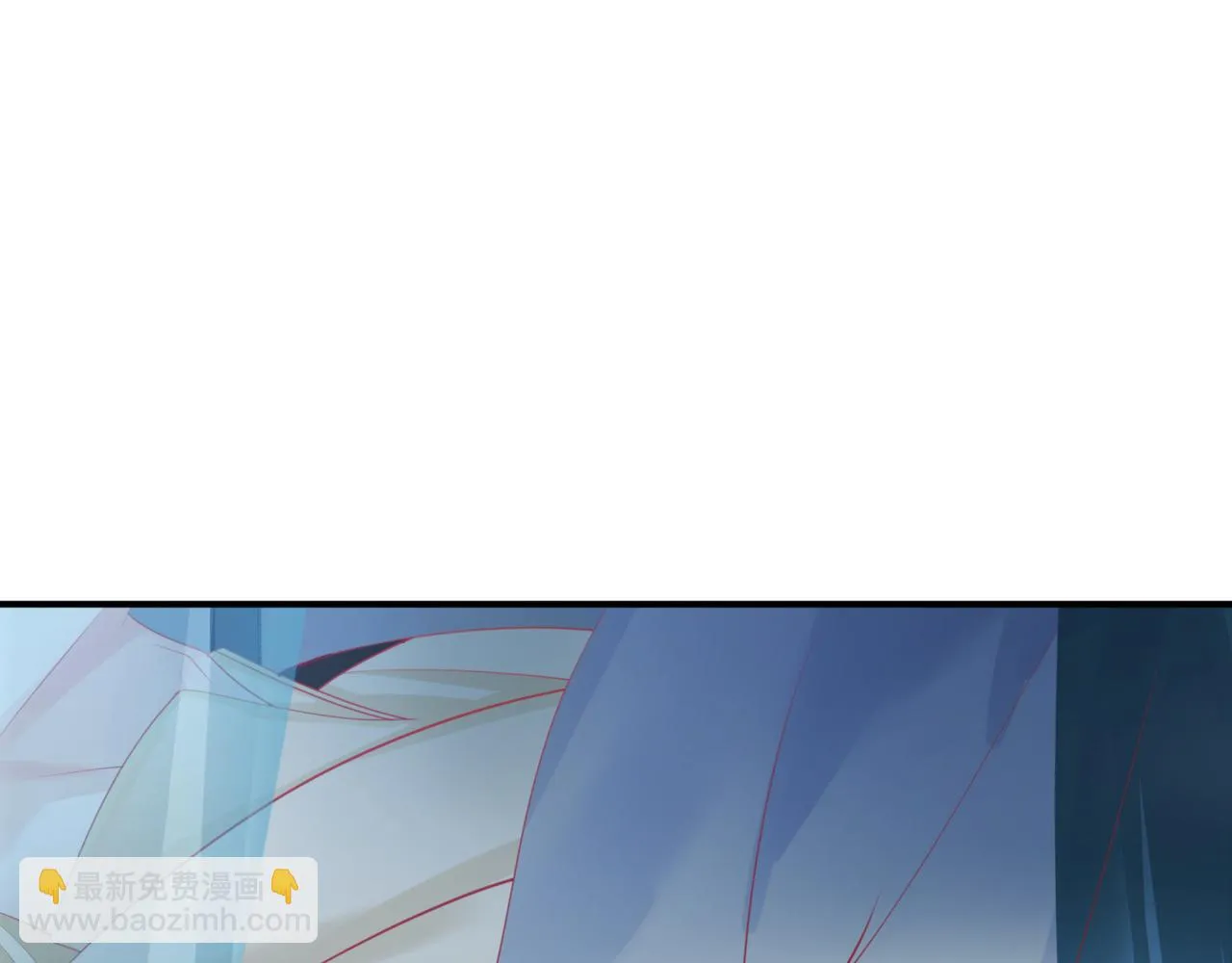 第44话 正式拜见 第76页