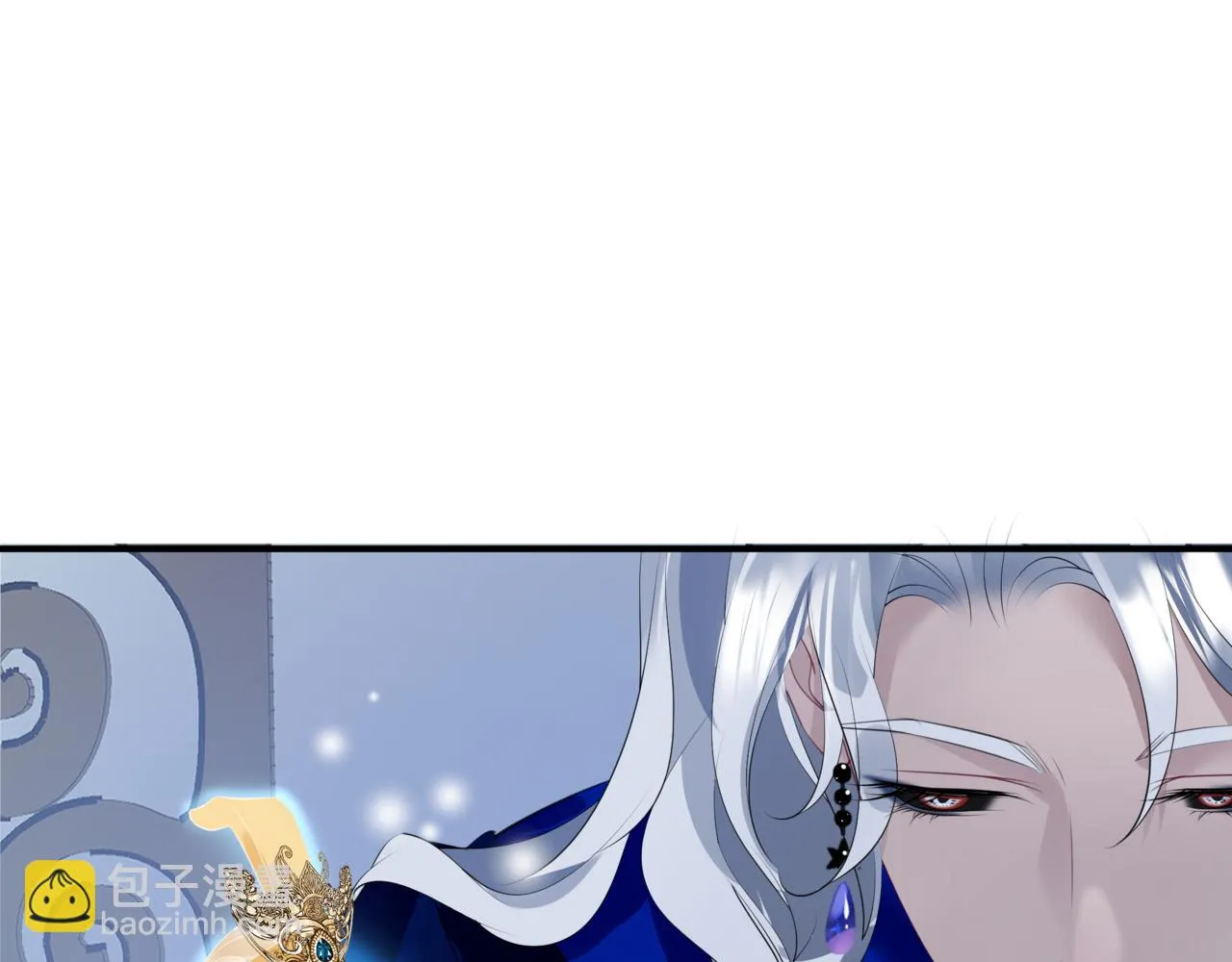 第44话 正式拜见 第86页