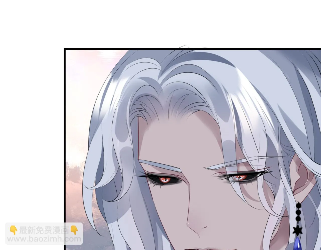 第44话 正式拜见 第105页