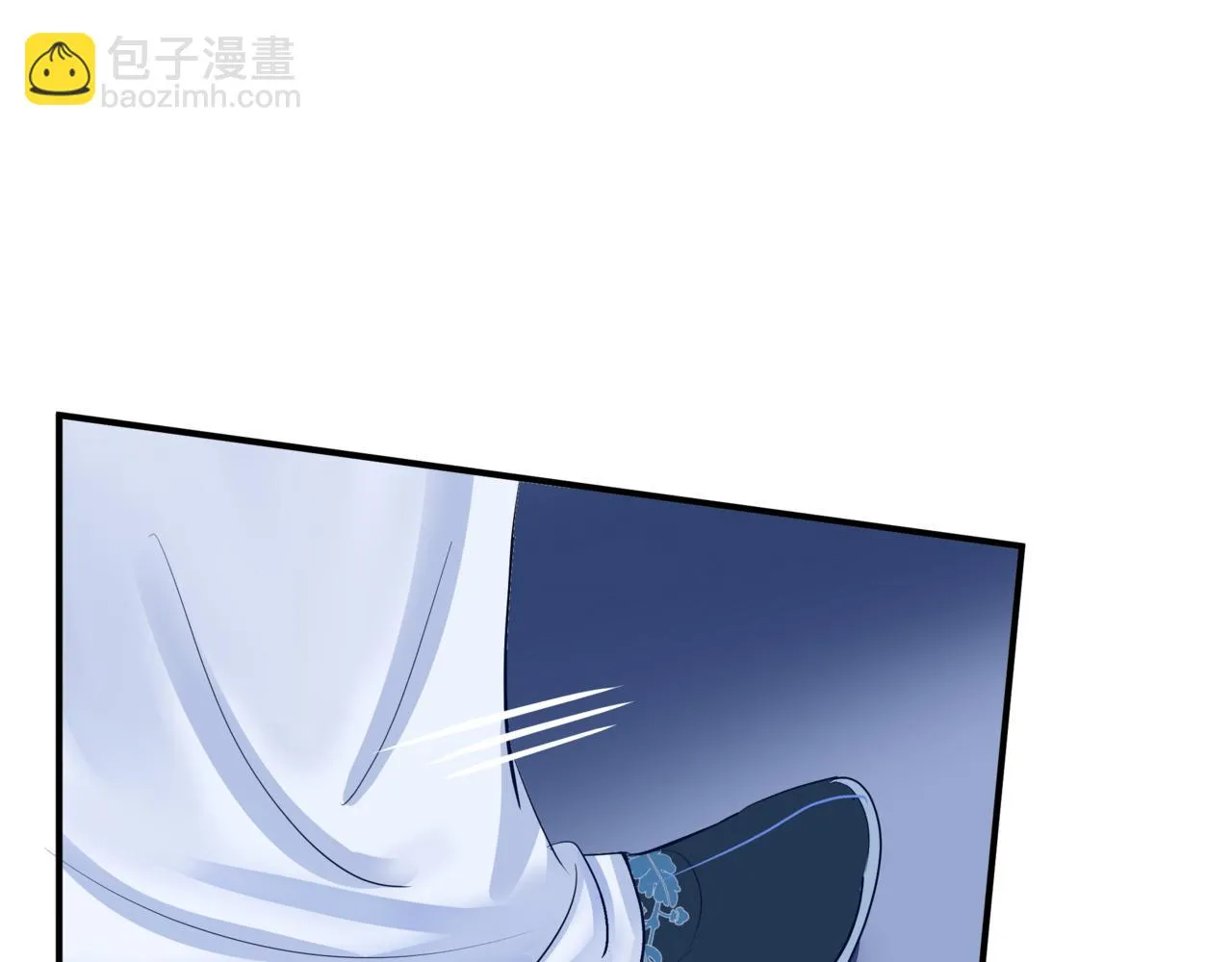 第44话 正式拜见 第107页