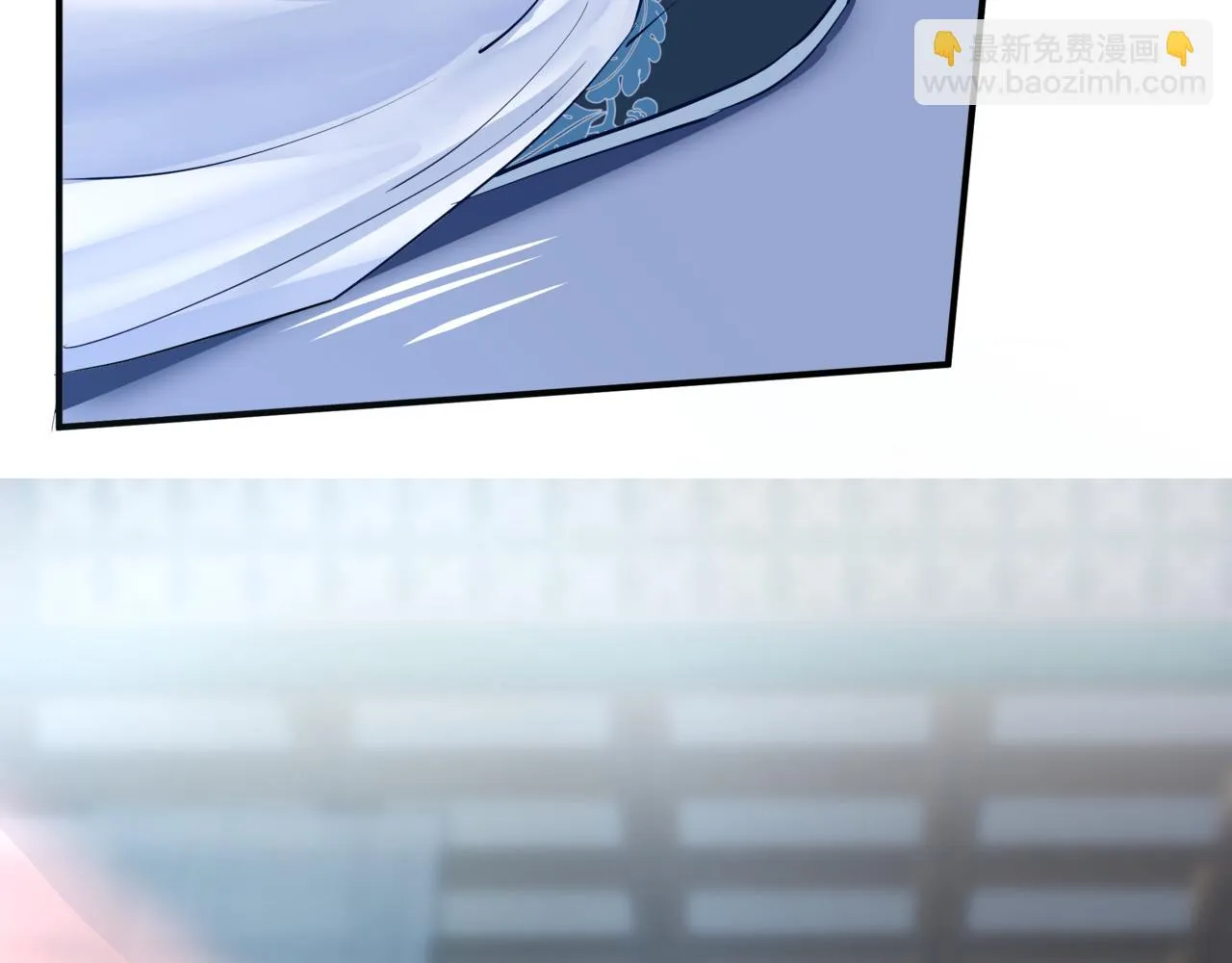 第44话 正式拜见 第108页