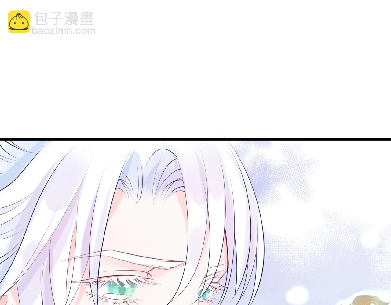 第44话 正式拜见 第120页