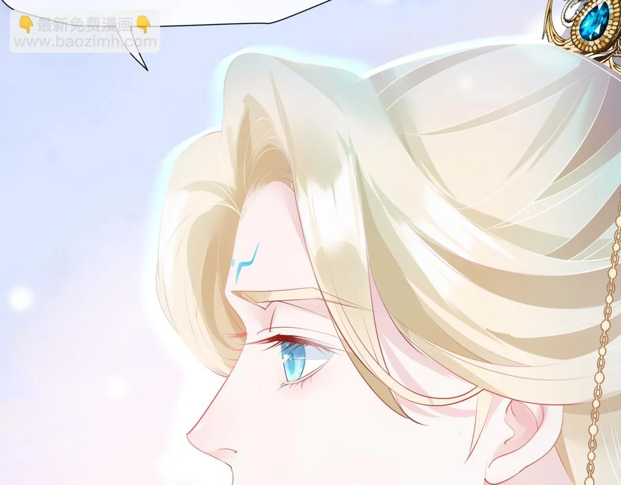 第44话 正式拜见 第123页