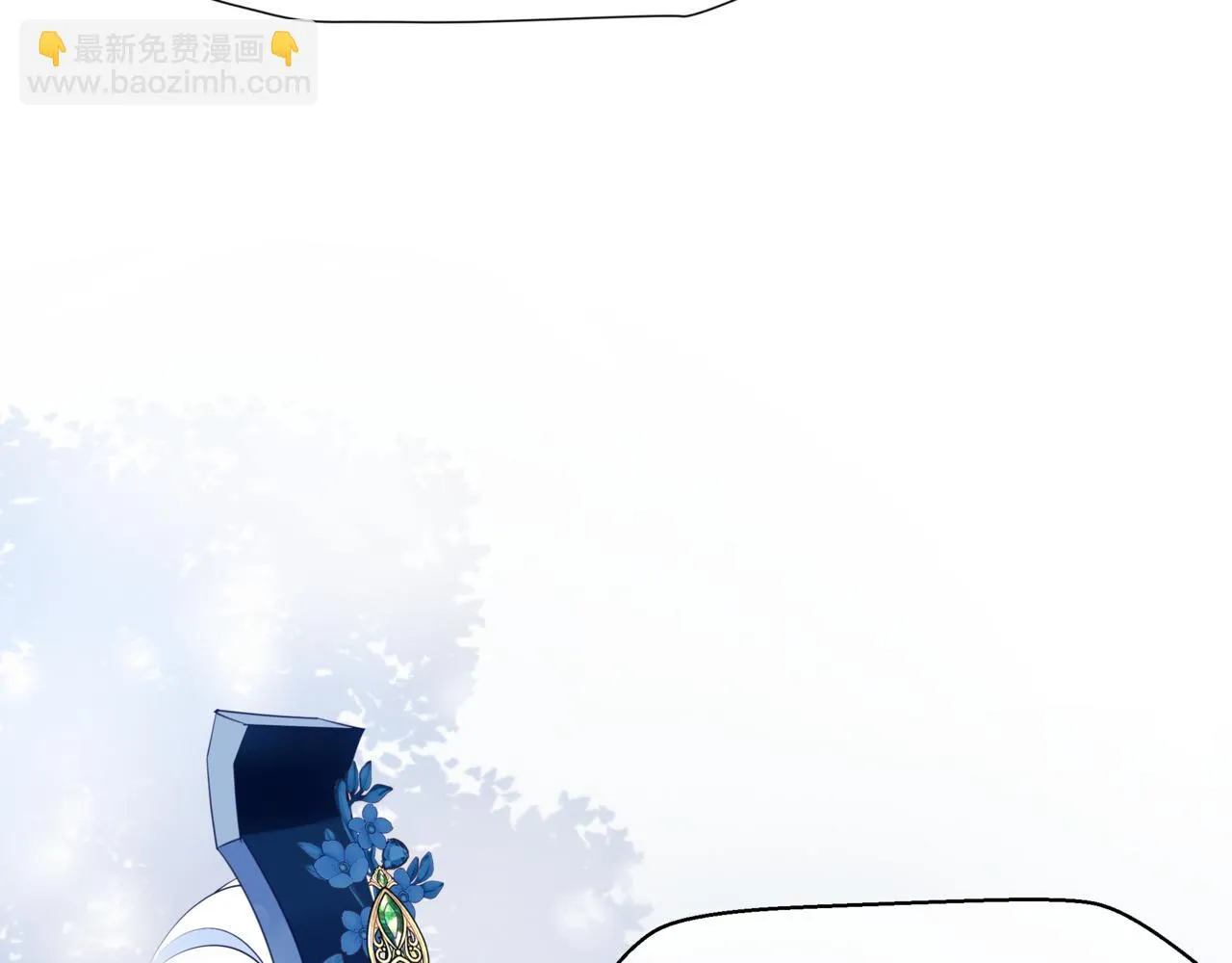 第44话 正式拜见 第125页