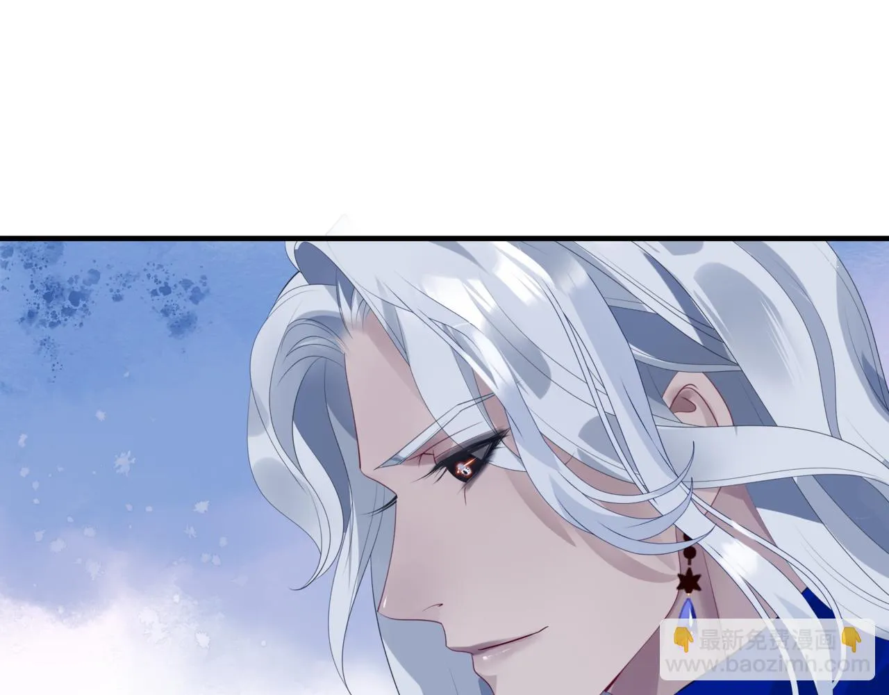 第44话 正式拜见 第128页