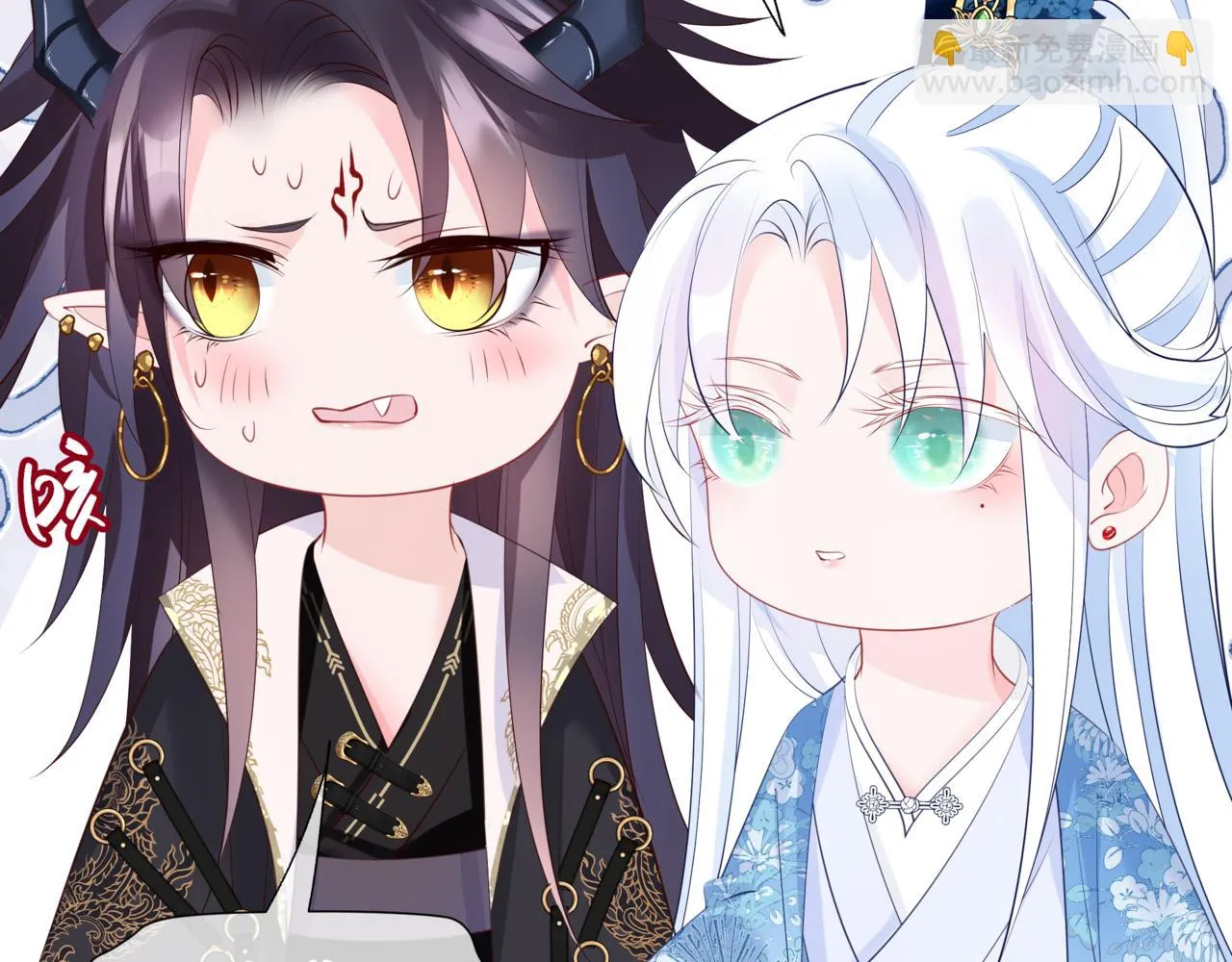 第44话 正式拜见 第135页