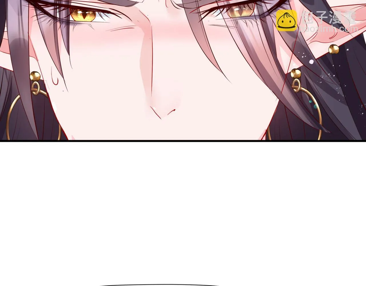 第44话 正式拜见 第144页