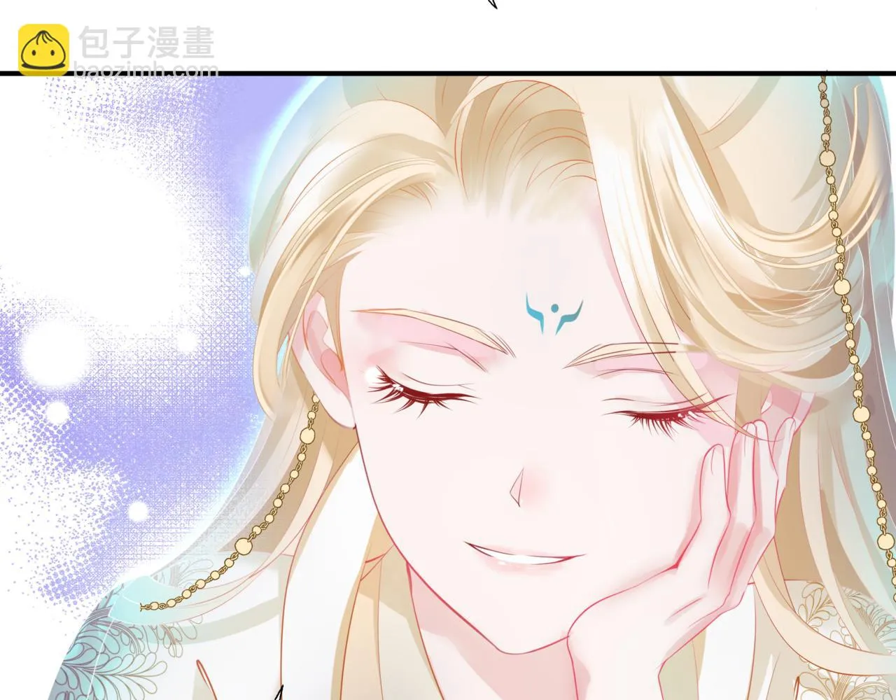 第44话 正式拜见 第154页