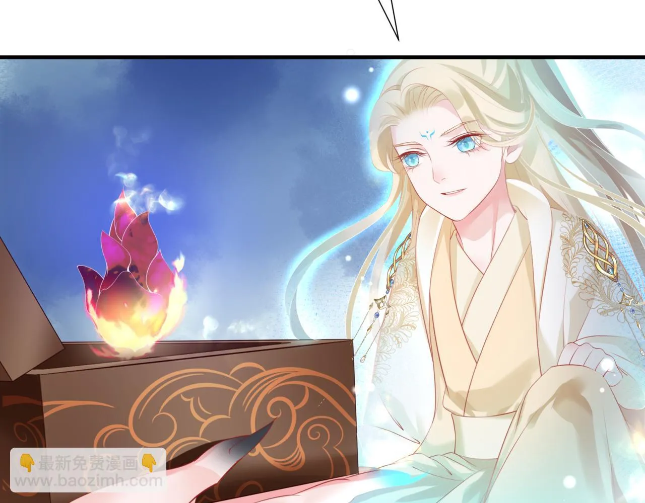 第44话 正式拜见 第162页