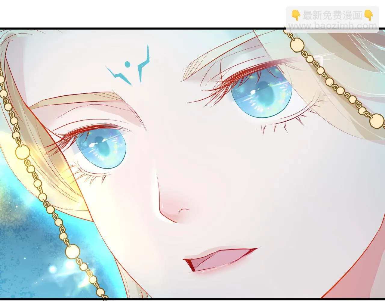 第44话 正式拜见 第174页