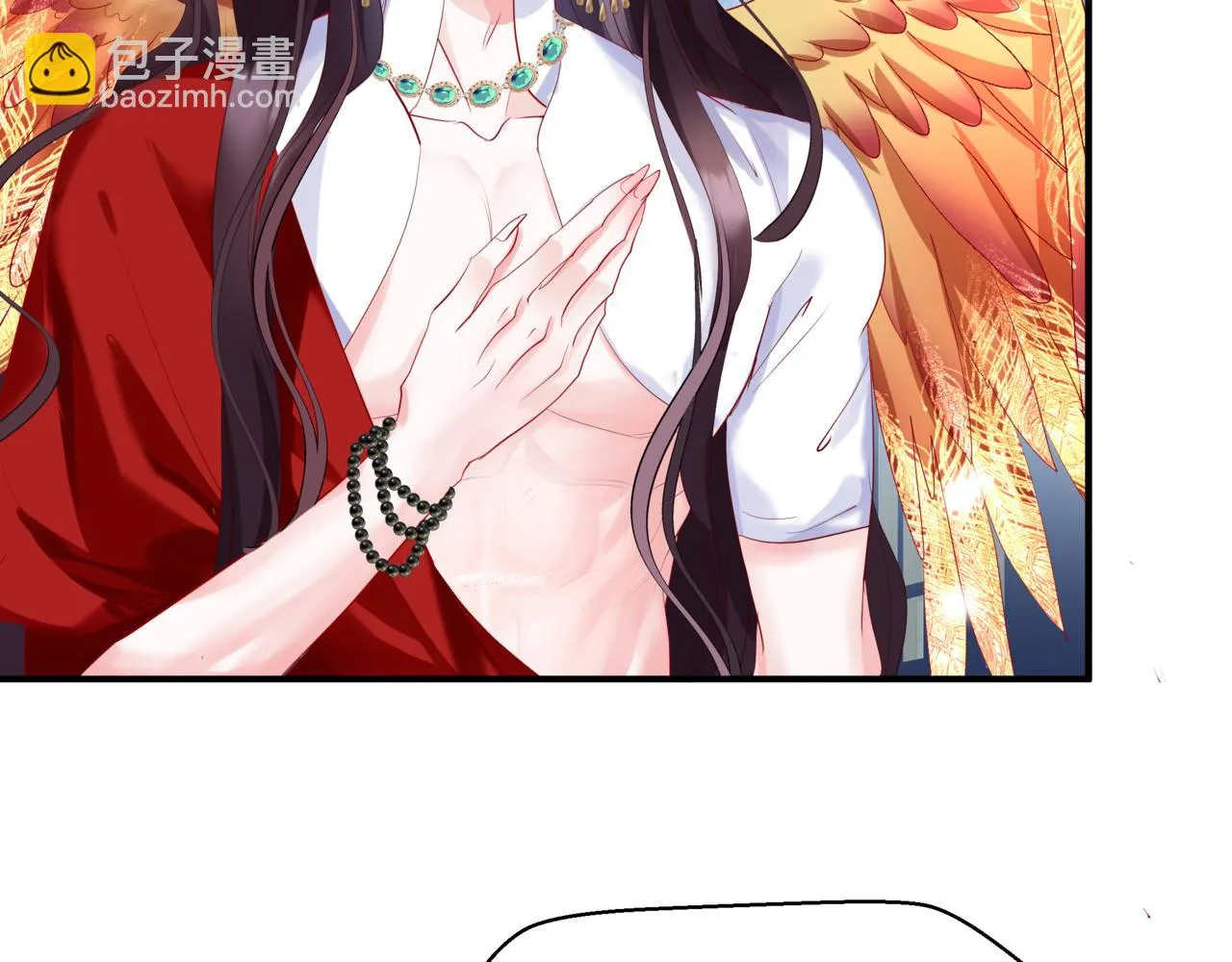 第44话 正式拜见 第182页