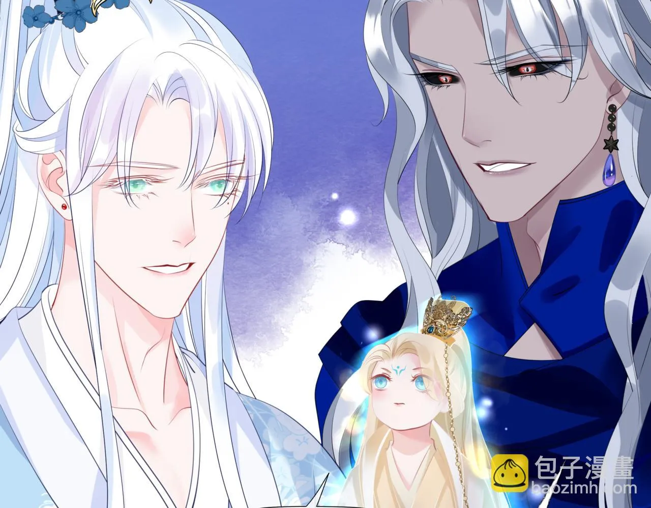 第44话 正式拜见 第188页