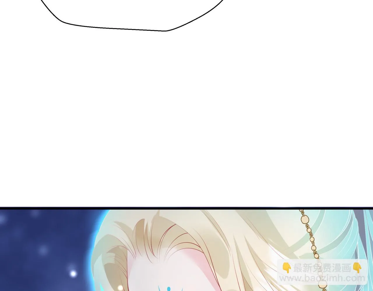 第44话 正式拜见 第192页