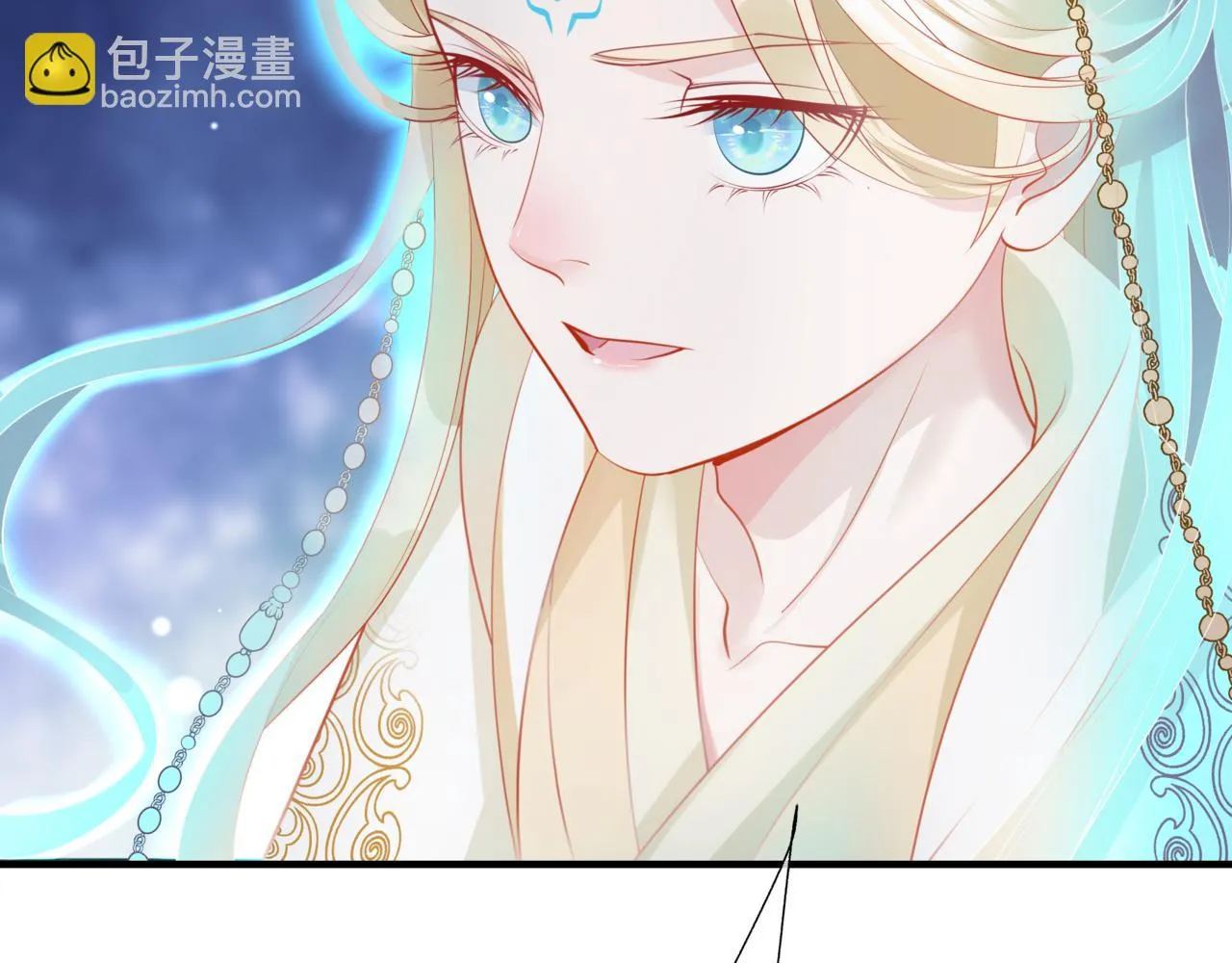 第44话 正式拜见 第193页