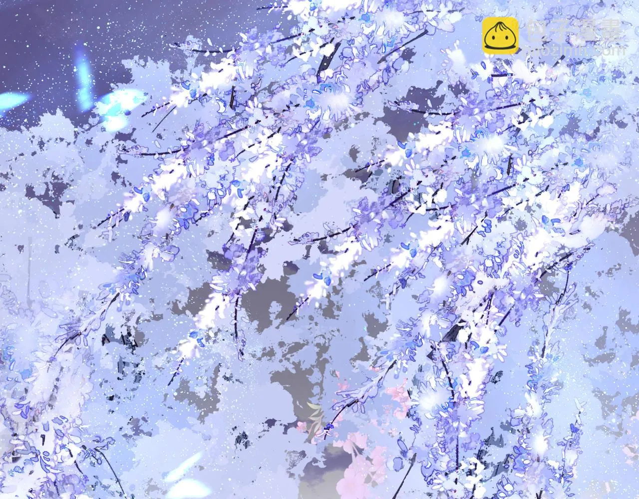 第44话 正式拜见 第204页