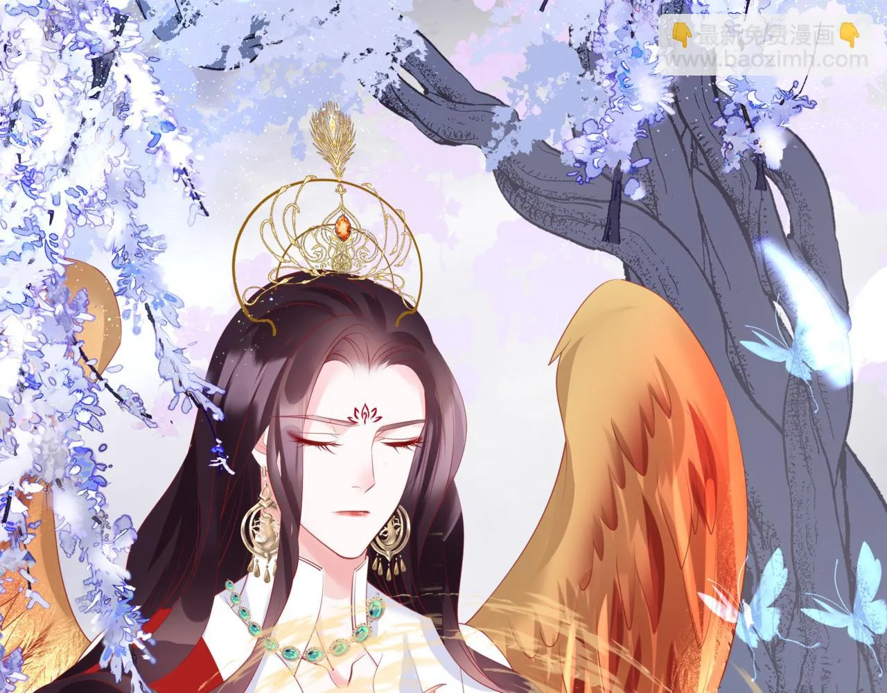 第44话 正式拜见 第205页