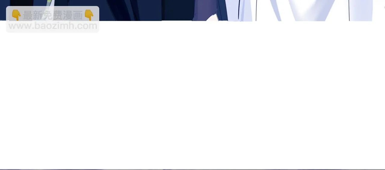 第44话 正式拜见 第216页