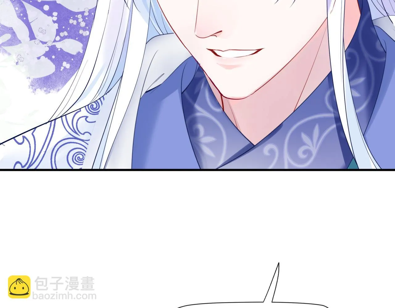 第44话 正式拜见 第218页