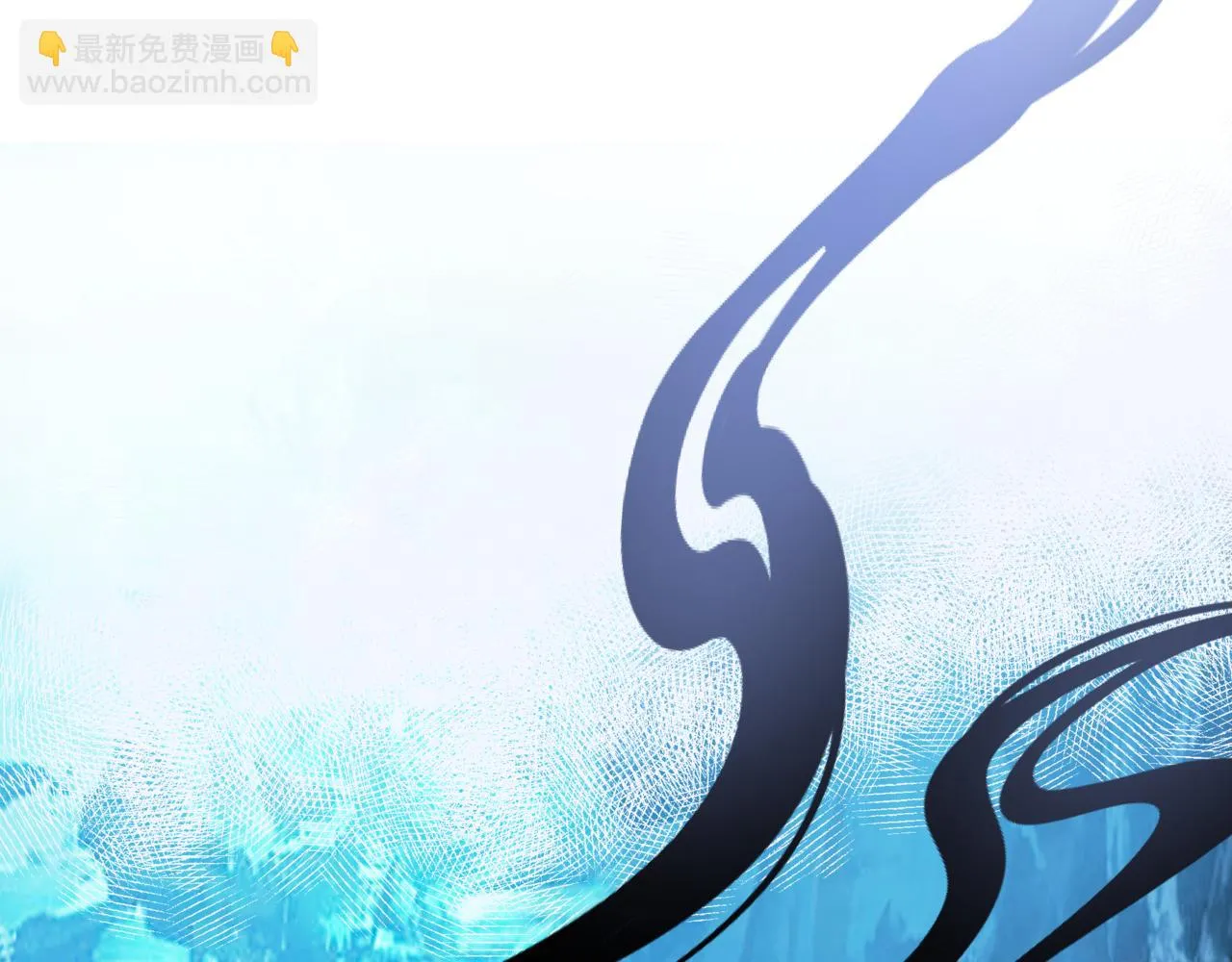 第44话 正式拜见 第220页