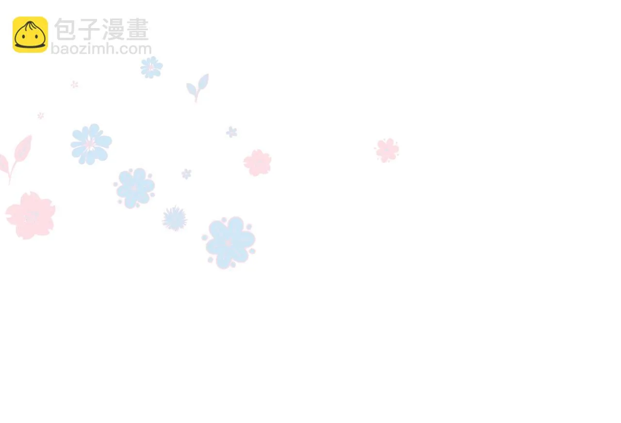 第44话 正式拜见 第237页