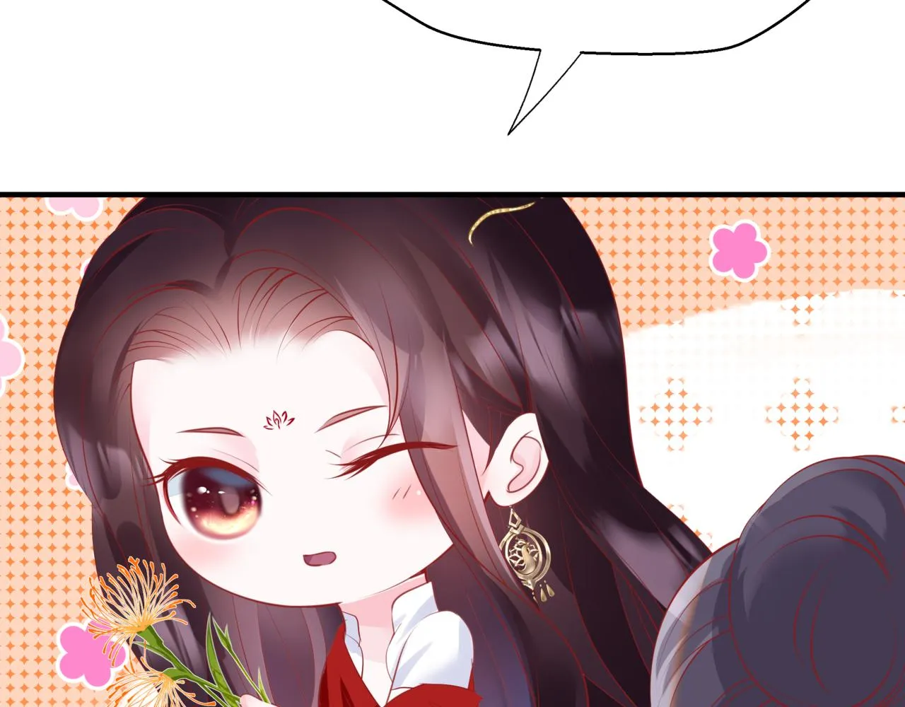 第49话 温柔人间 第14页
