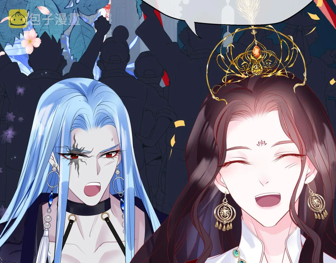 第49话 温柔人间 第40页