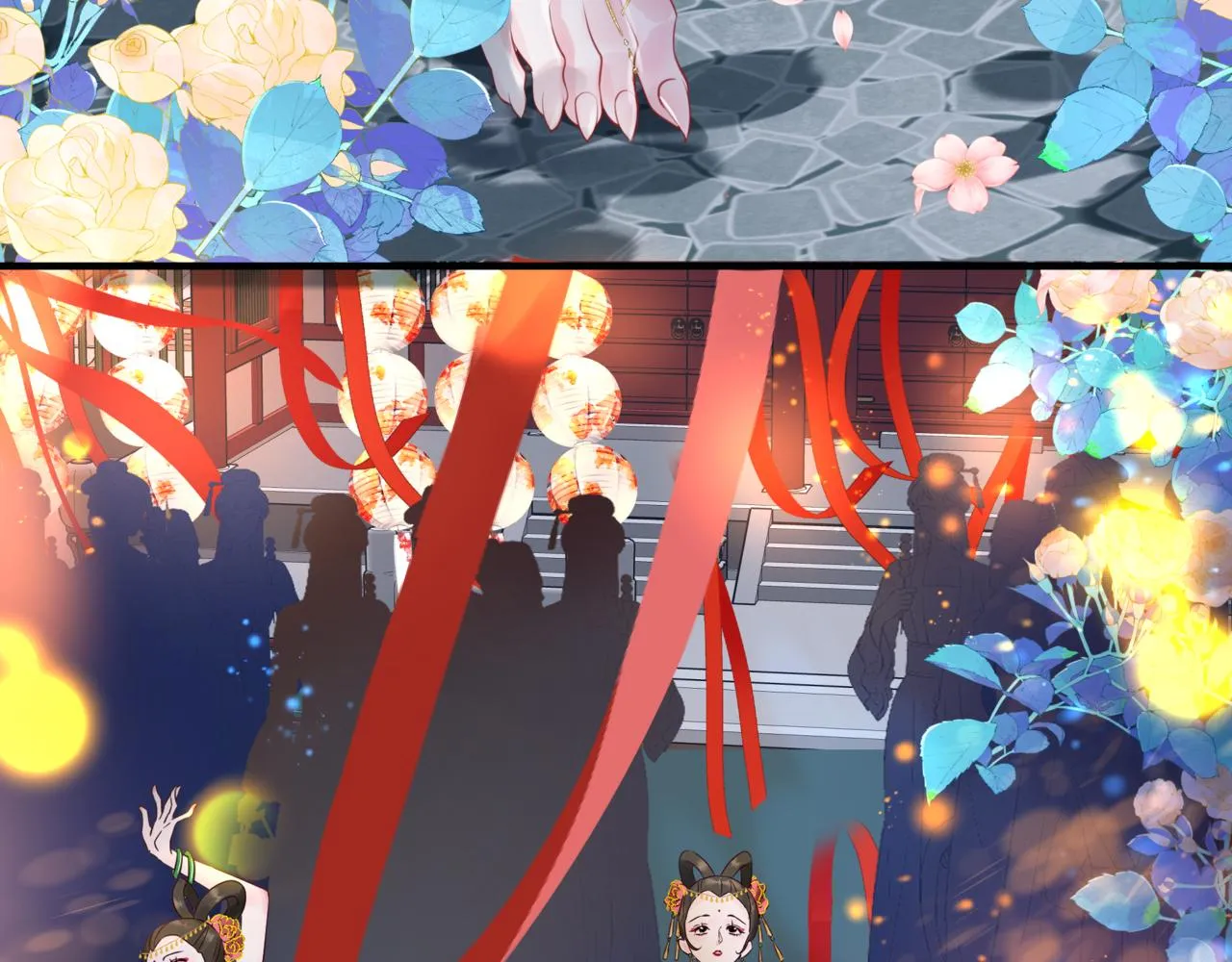 第49话 温柔人间 第44页