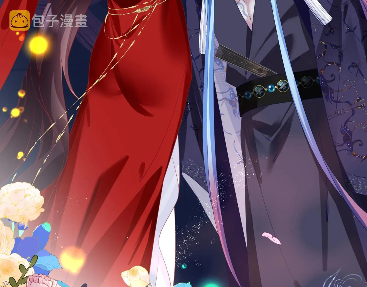 第49话 温柔人间 第52页
