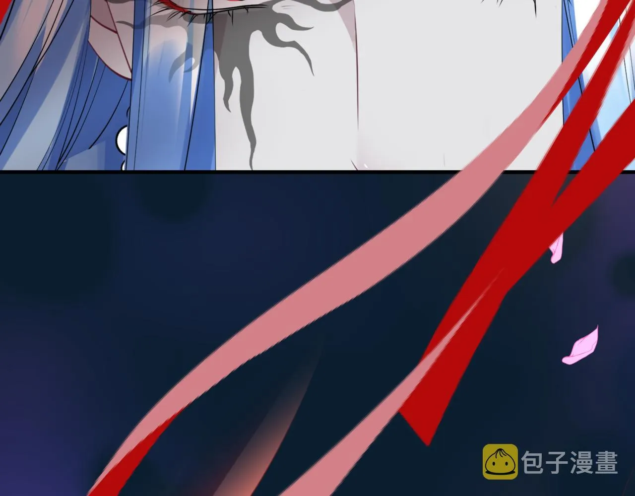 第49话 温柔人间 第59页