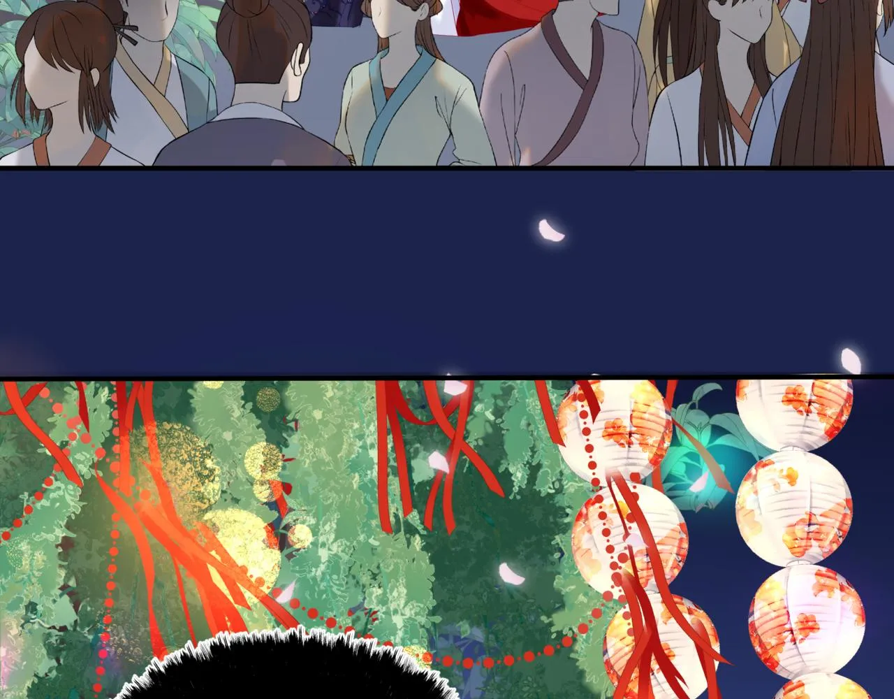第49话 温柔人间 第74页