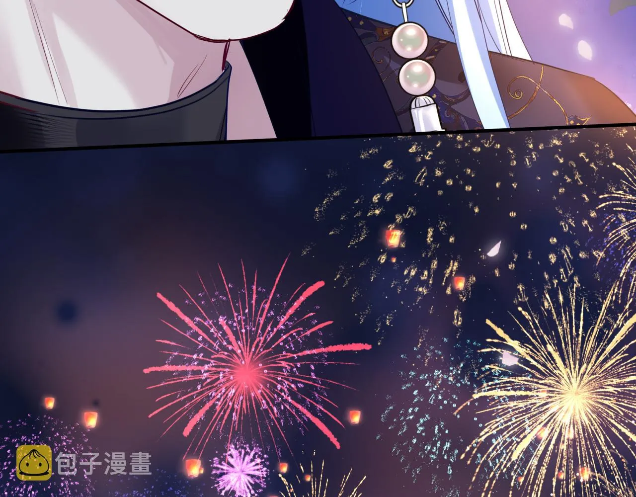 第49话 温柔人间 第79页