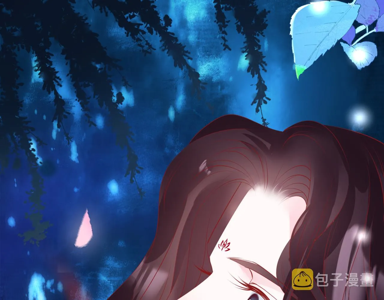 第49话 温柔人间 第92页