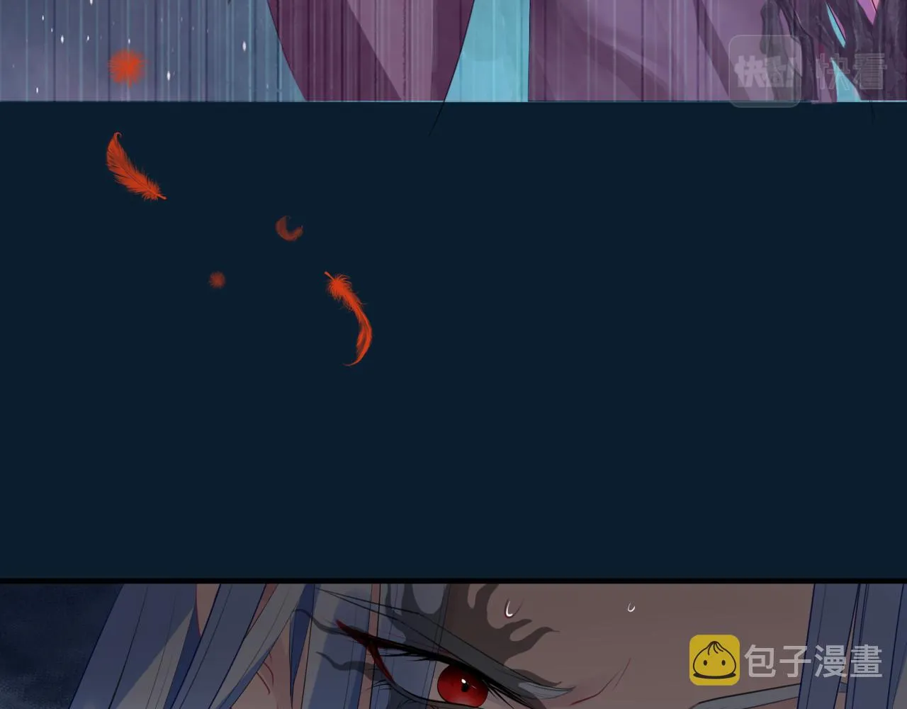 第49话 温柔人间 第121页