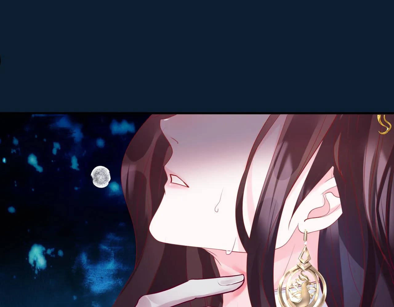 第49话 温柔人间 第131页