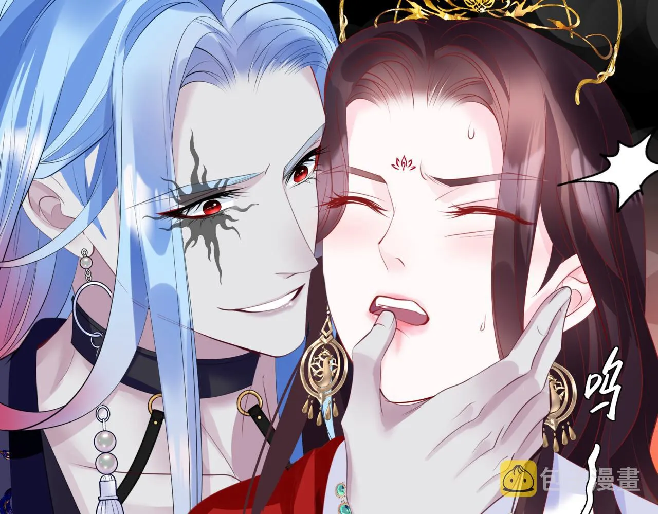 第49话 温柔人间 第136页