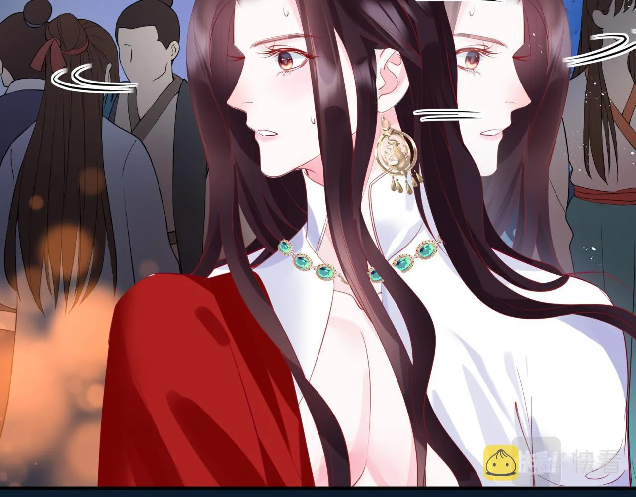 第49话 温柔人间 第150页
