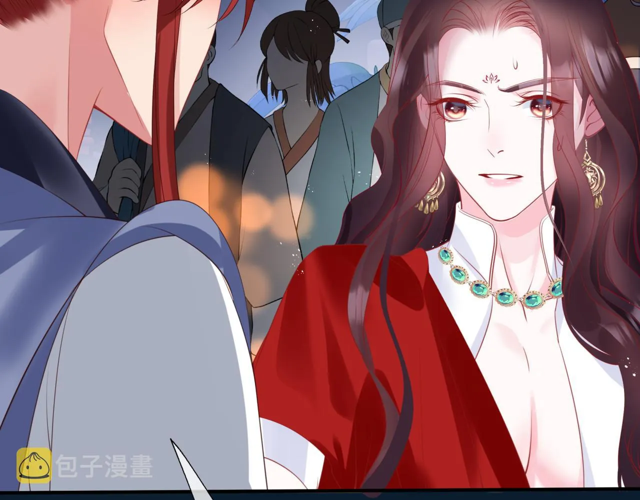 第49话 温柔人间 第154页