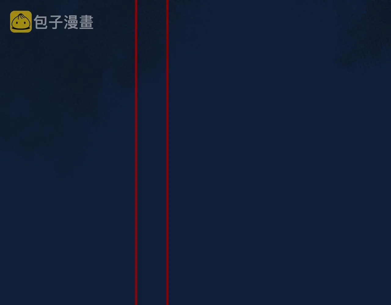 第49话 温柔人间 第195页